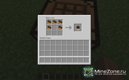 [1.4.5] SANDWICH ICE CREAM CREEPER MOD! V1.0.6B