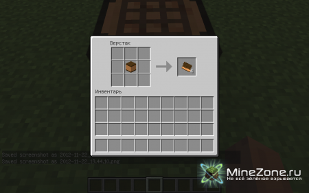 [1.4.5] SANDWICH ICE CREAM CREEPER MOD! V1.0.6B