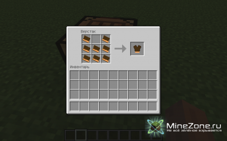 [1.4.5] SANDWICH ICE CREAM CREEPER MOD! V1.0.6B