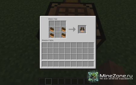 [1.4.5] SANDWICH ICE CREAM CREEPER MOD! V1.0.6B