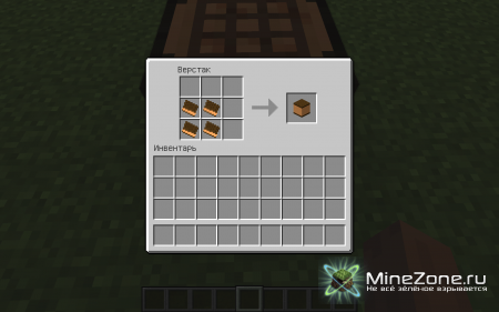 [1.4.5] SANDWICH ICE CREAM CREEPER MOD! V1.0.6B