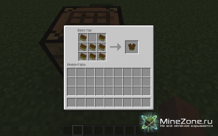 [1.4.5] SANDWICH ICE CREAM CREEPER MOD! V1.0.6B