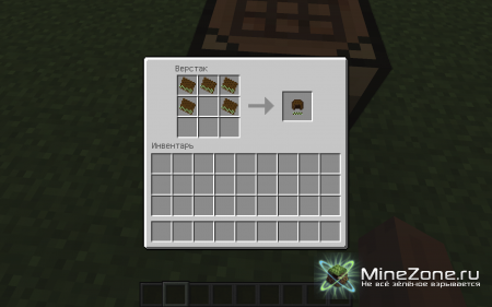 [1.4.5] SANDWICH ICE CREAM CREEPER MOD! V1.0.6B