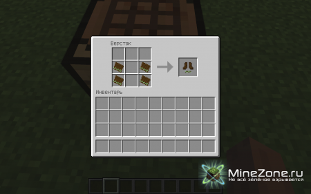[1.4.5] SANDWICH ICE CREAM CREEPER MOD! V1.0.6B