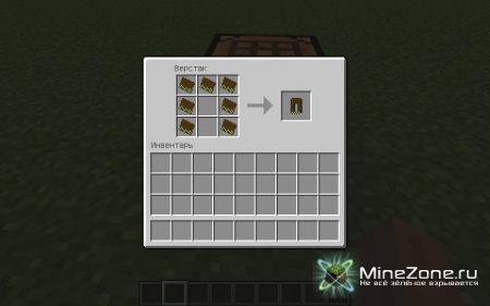 [1.4.5] SANDWICH ICE CREAM CREEPER MOD! V1.0.6B
