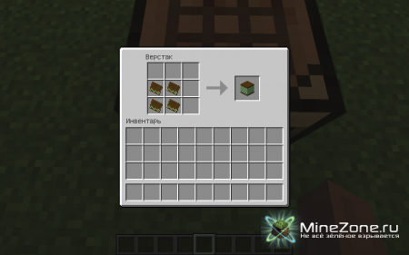 [1.4.5] SANDWICH ICE CREAM CREEPER MOD! V1.0.6B