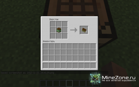 [1.4.5] SANDWICH ICE CREAM CREEPER MOD! V1.0.6B