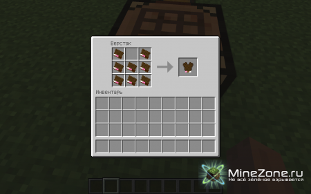 [1.4.5] SANDWICH ICE CREAM CREEPER MOD! V1.0.6B