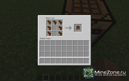 [1.4.5] SANDWICH ICE CREAM CREEPER MOD! V1.0.6B