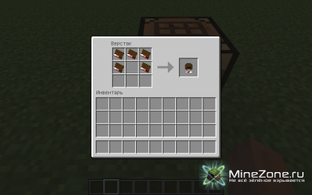 [1.4.5] SANDWICH ICE CREAM CREEPER MOD! V1.0.6B