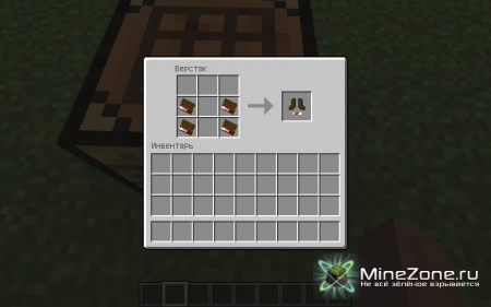 [1.4.5] SANDWICH ICE CREAM CREEPER MOD! V1.0.6B