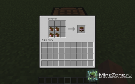 [1.4.5] SANDWICH ICE CREAM CREEPER MOD! V1.0.6B