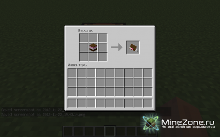 [1.4.5] SANDWICH ICE CREAM CREEPER MOD! V1.0.6B