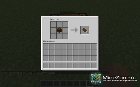 [1.4.5] SANDWICH ICE CREAM CREEPER MOD! V1.0.6B