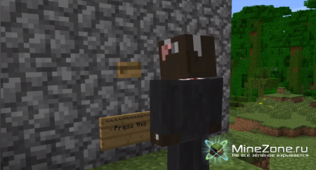 How to open a door with style again? AGAIN?