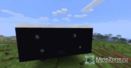 [1.6.1] Instant Massive Structures Mod