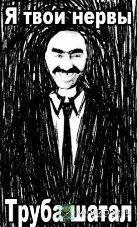 [1.4.*] Slenderman texture pack