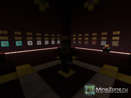 [1.4.+]Идеальная Zombie Arena