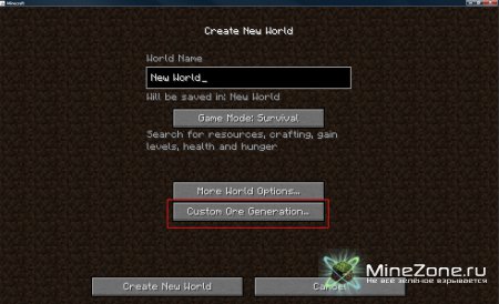 [1.4.5] Custom Ore Generation
