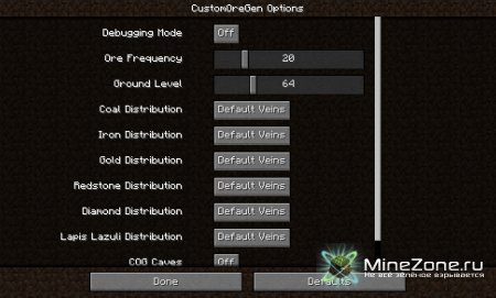[1.4.5] Custom Ore Generation