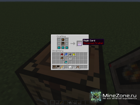 [1.4.5] Magik Cards Mod