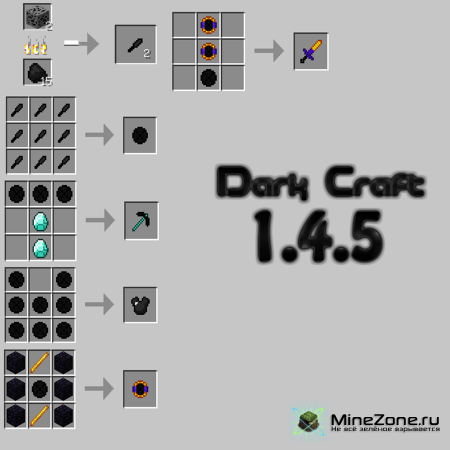[1.4.5] Darkcraft v1.1
