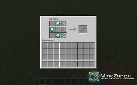 [1.4.5] Elemental arrows