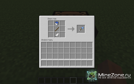 [1.4.5] Elemental arrows