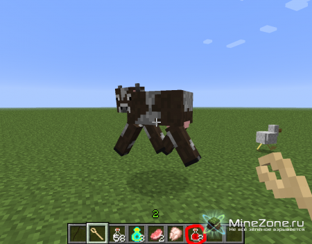 [1.4.5] Necromancy Mod