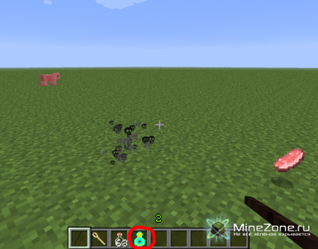 [1.4.5] Necromancy Mod