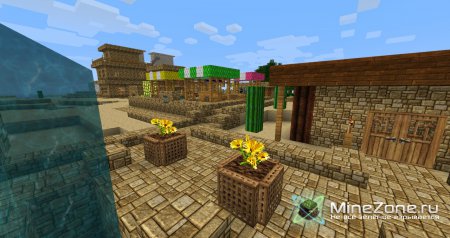 HerrSommerDye[64x64][1.4.5]