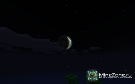 HerrSommerDye[64x64][1.4.5]