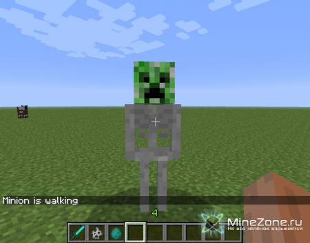 [1.4.5] Necromancy Mod