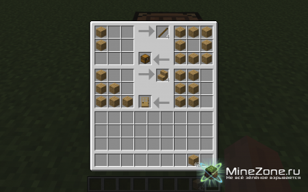 [1.4.5] Multi Crafting Table