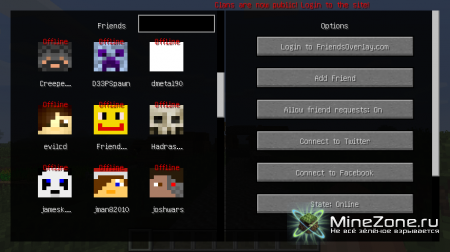 [1.4.5] FRIENDSOVERLAY 2.1.1