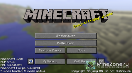 [1.4.5] FRIENDSOVERLAY 2.1.1