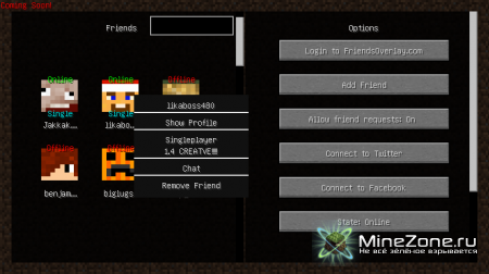 [1.4.5] FRIENDSOVERLAY 2.1.1
