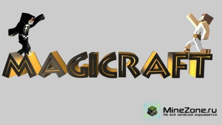 MagiCraft: Приключение Рэя