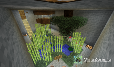 The Presentiment/Предчувствие