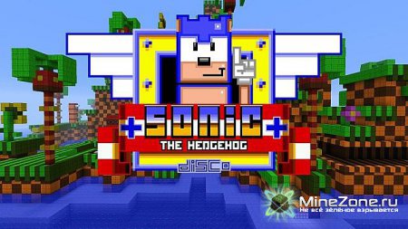 Sonic The Hedgehog в Minecraft (СЕКРЕТЫ)