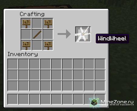 [1.4.5] Windmill & Waterwheel Mod