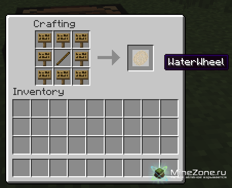 [1.4.5] Windmill & Waterwheel Mod