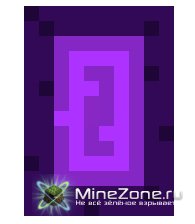 [1.4.4/1.4.5] Portable Portals