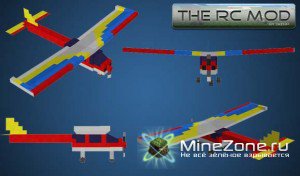 [1.4.5]The RC Mod