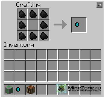 [1.4.5] Coal Diamond
