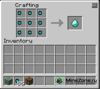 [1.4.5] Coal Diamond