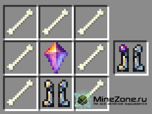 [1.4.5] ARCANE ASCENSION