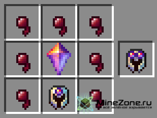 [1.4.5] ARCANE ASCENSION