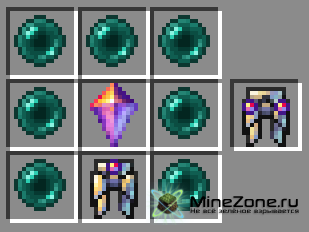 [1.4.5] ARCANE ASCENSION