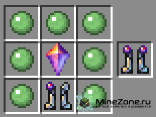 [1.4.5] ARCANE ASCENSION